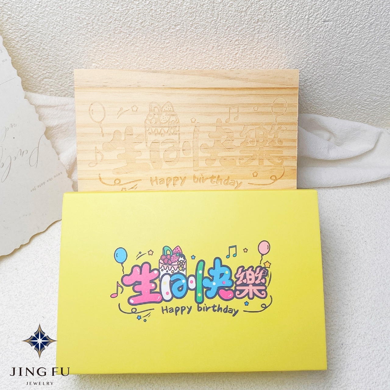 line_oa_chat_251023_152144_group_0