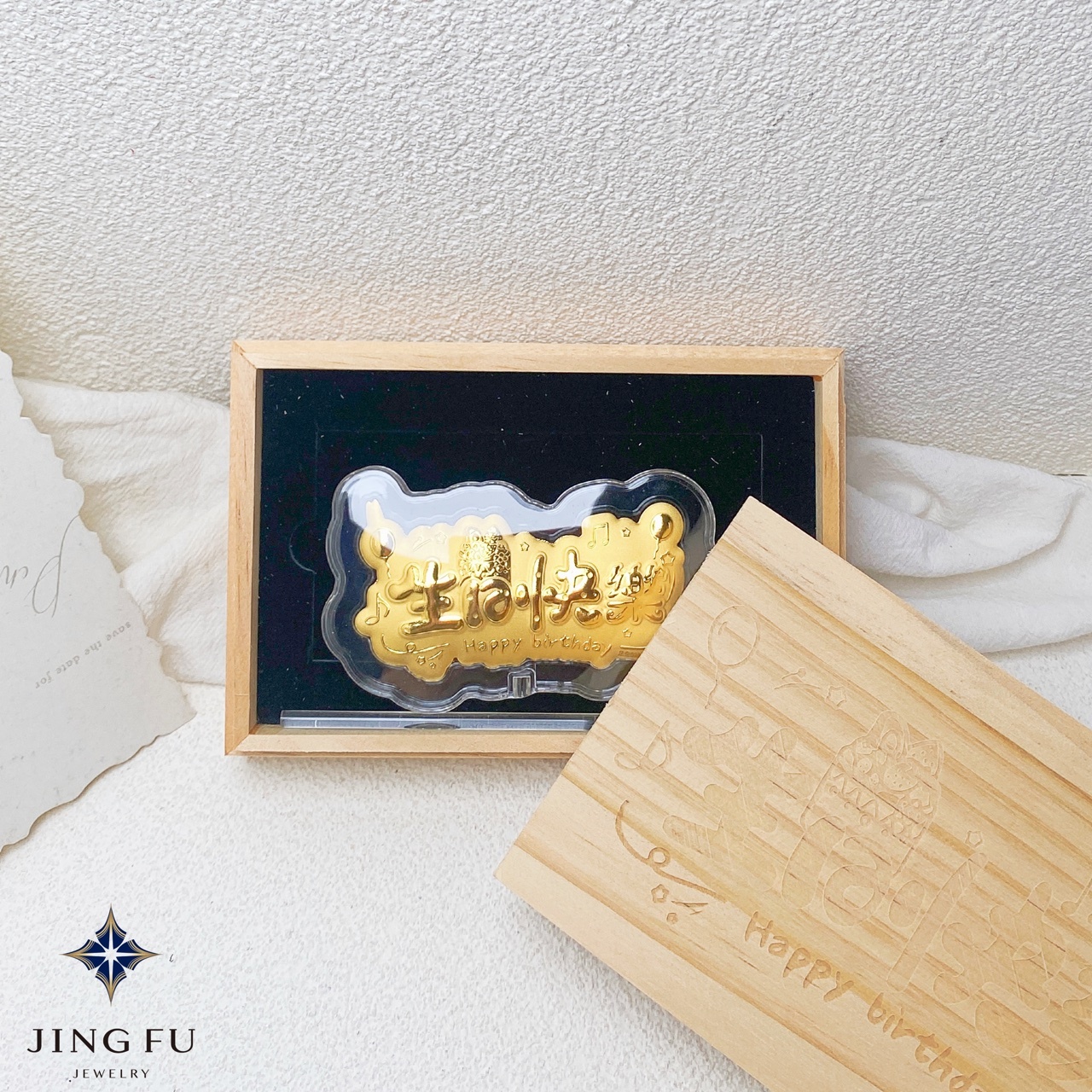 line_oa_chat_251023_152144_group_1