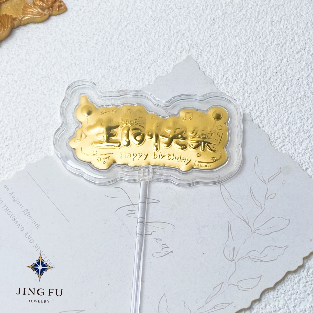 line_oa_chat_251023_150714_group_3