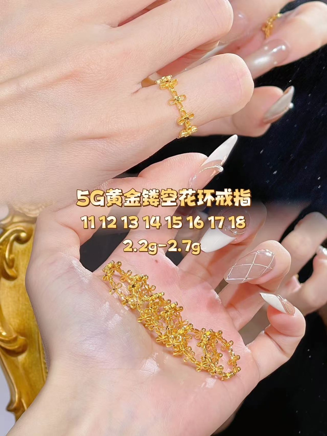 line_oa_chat_251028_142816