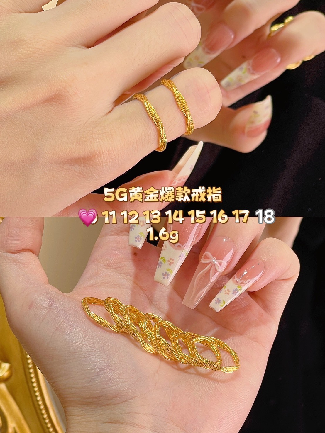 line_oa_chat_251028_142813