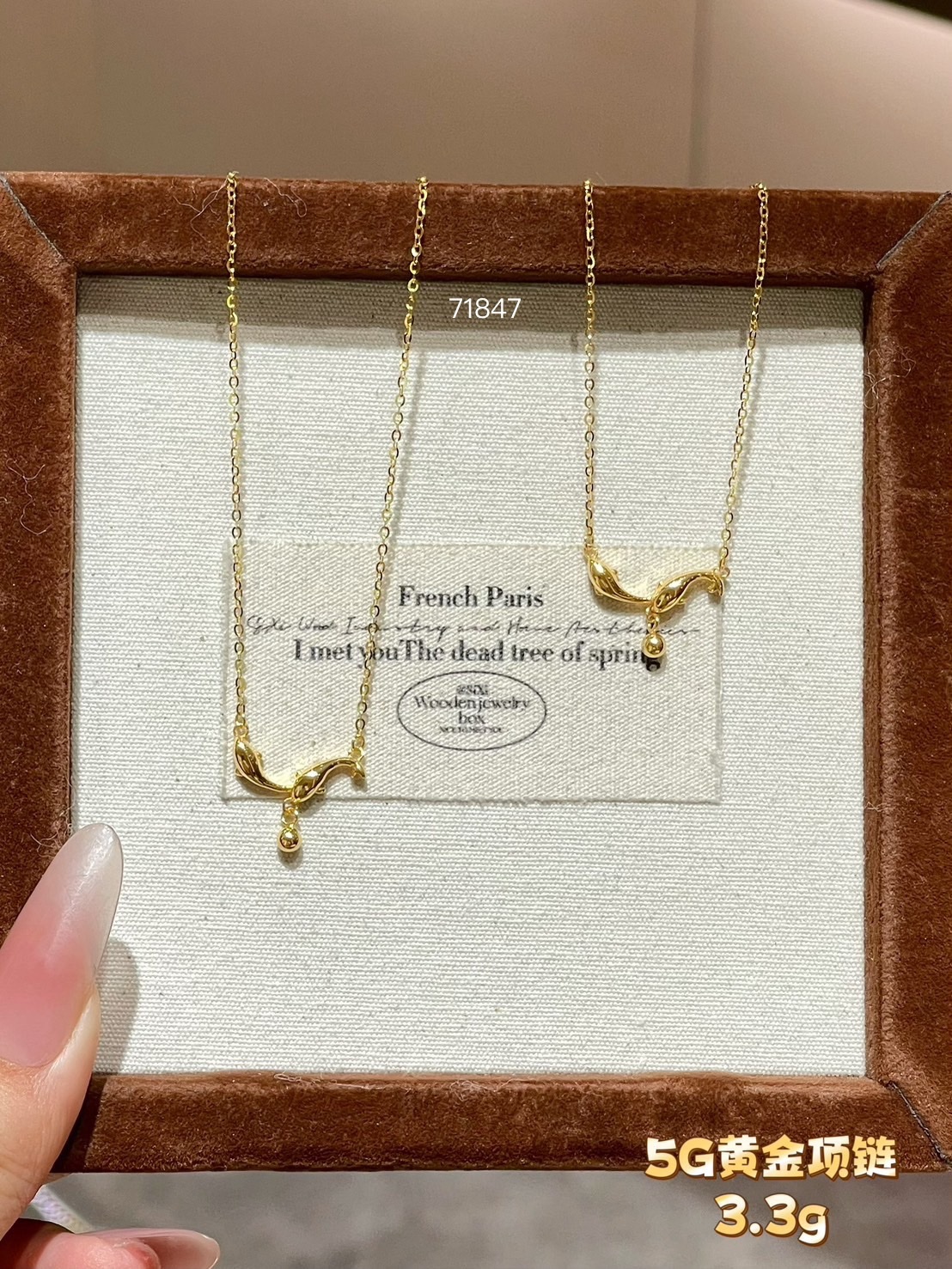 line_oa_chat_251028_182708_group_0