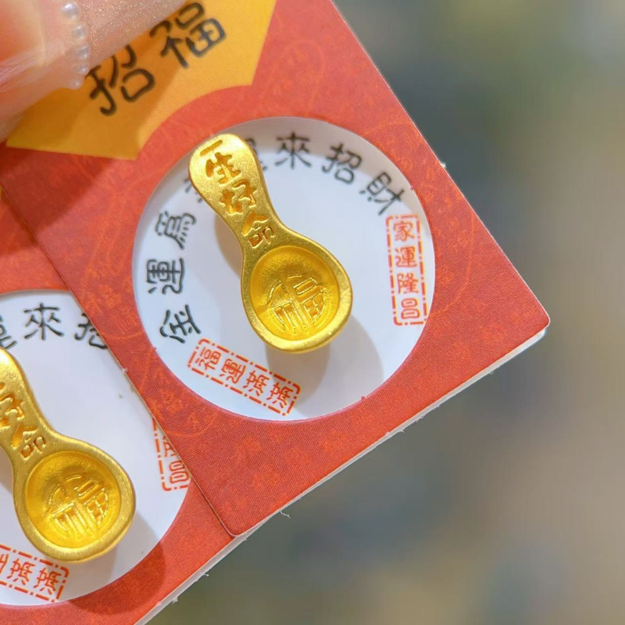 line_oa_chat_251030_152610_group_0