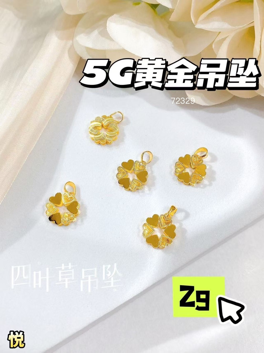 line_oa_chat_251105_185647_group_2