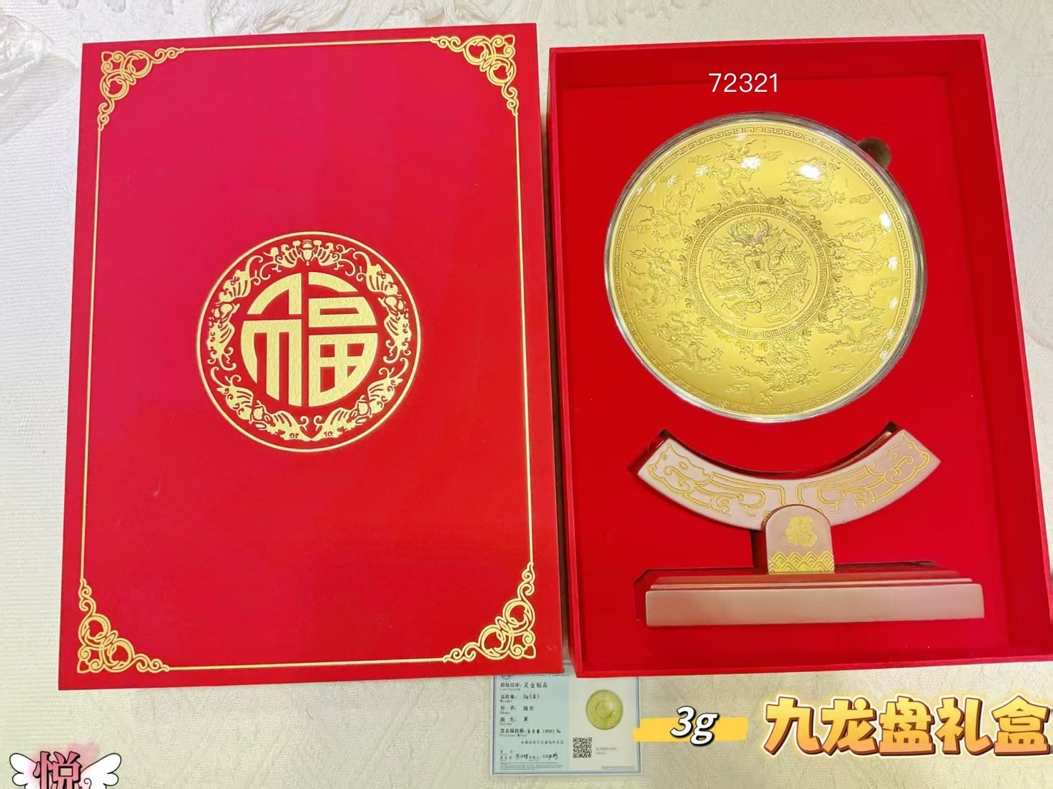 line_oa_chat_251105_185647_group_1