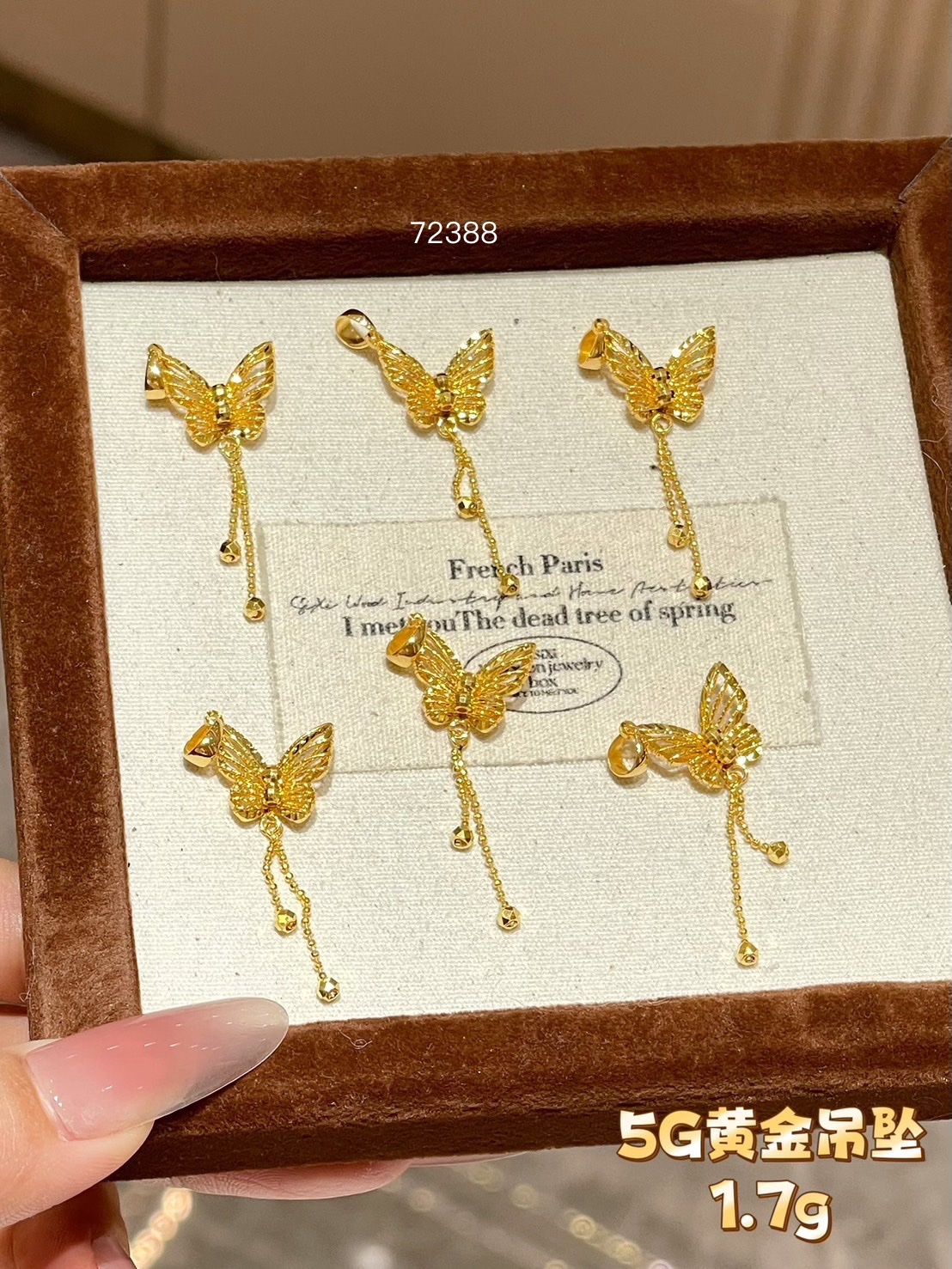 line_oa_chat_251107_161626_group_5