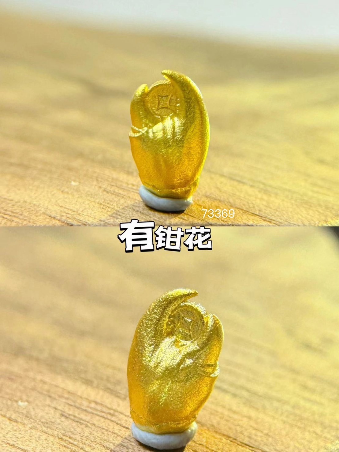 line_oa_chat_251212_183616_group_1