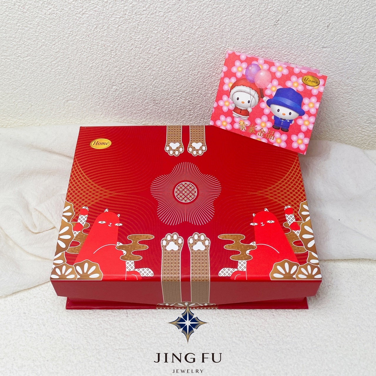 line_oa_chat_251223_160933_group_0