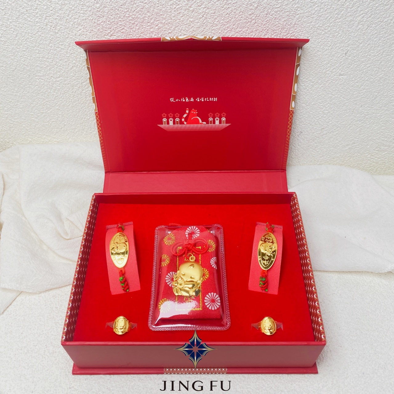 line_oa_chat_251223_160933_group_1