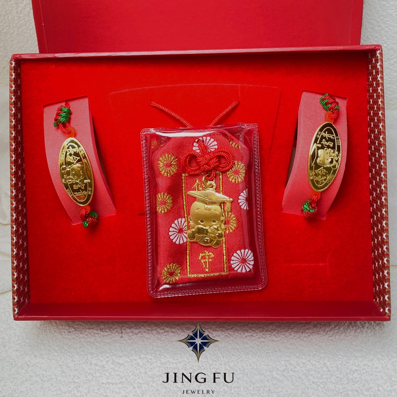 line_oa_chat_251223_160933_group_7