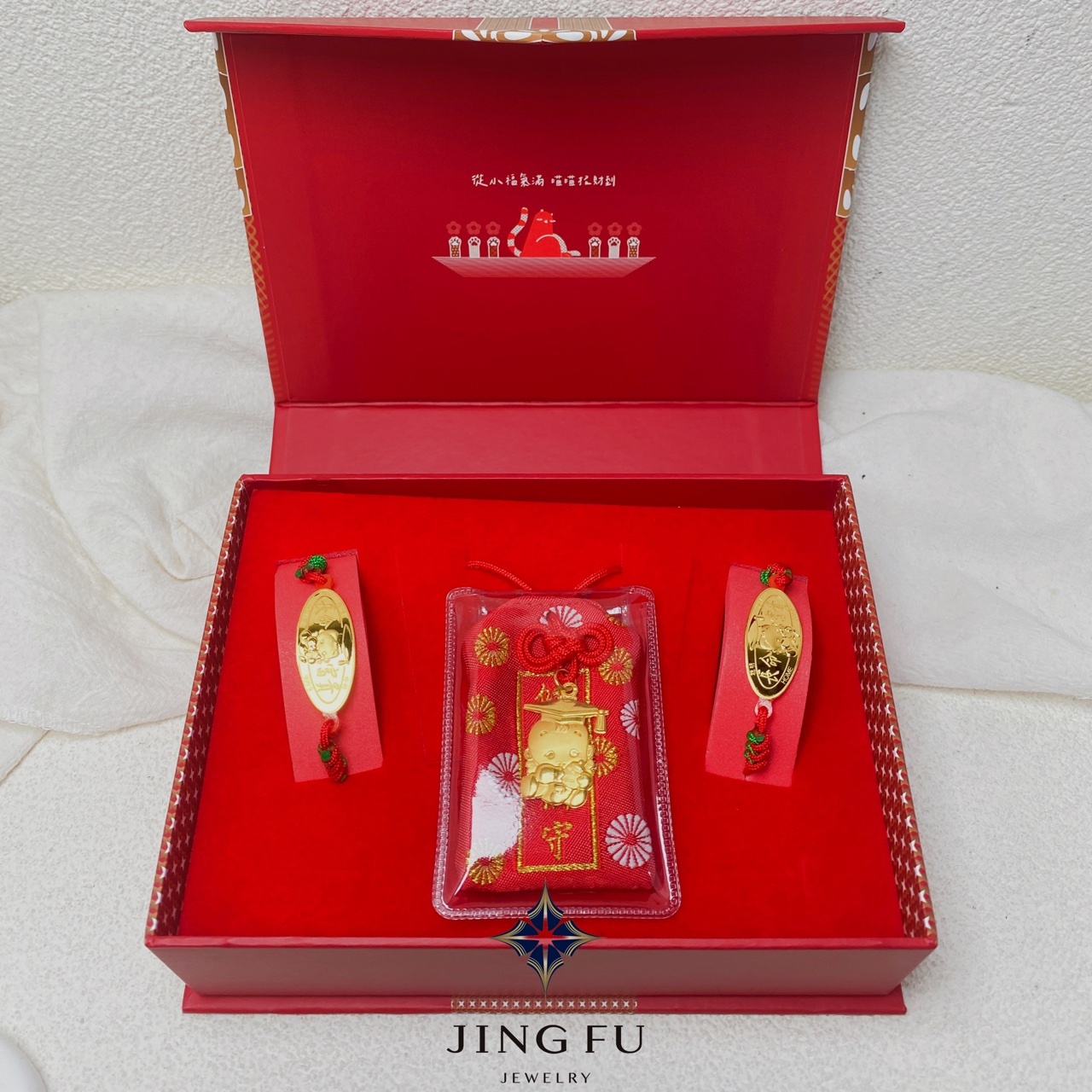 line_oa_chat_251223_160933_group_6