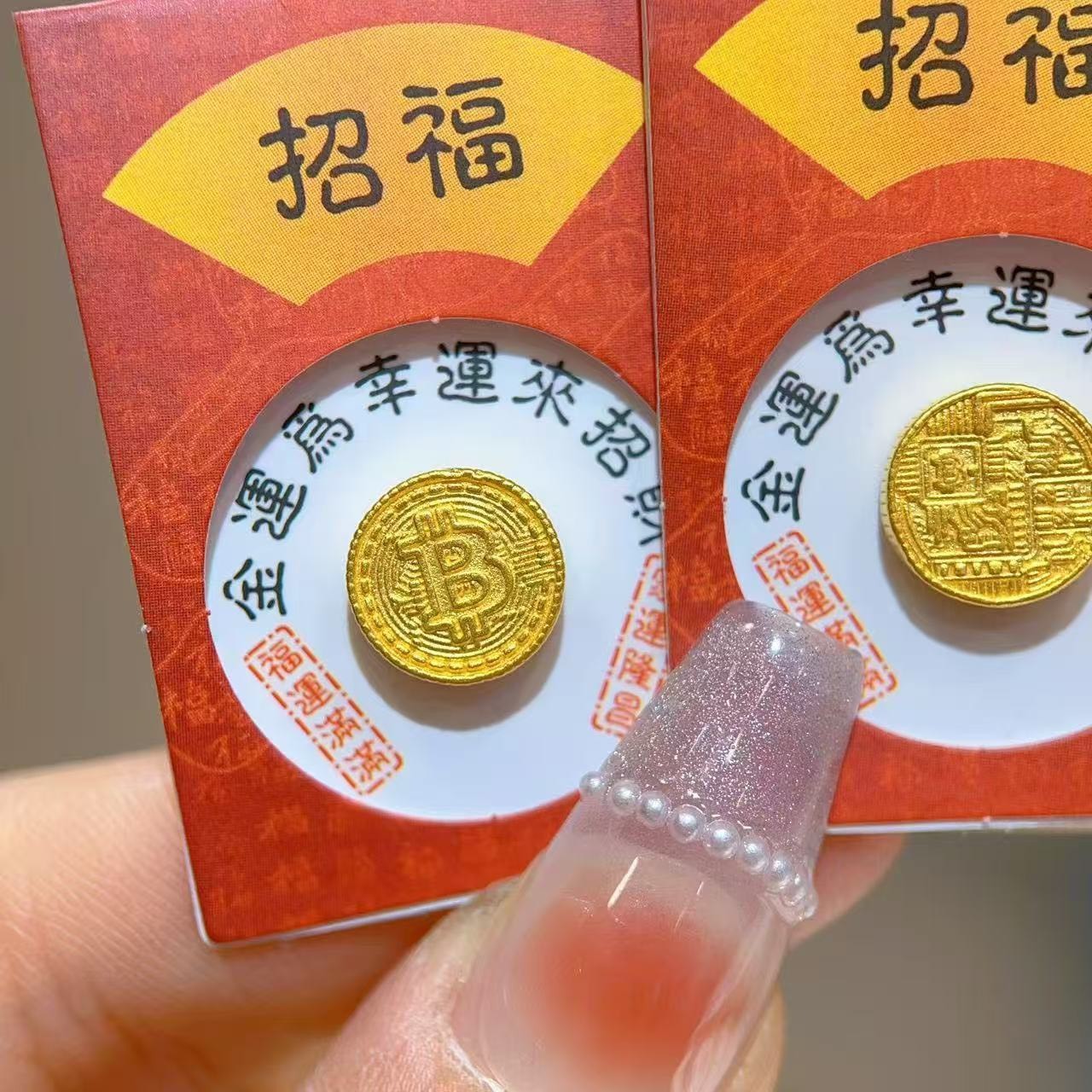 line_oa_chat_251224_143111