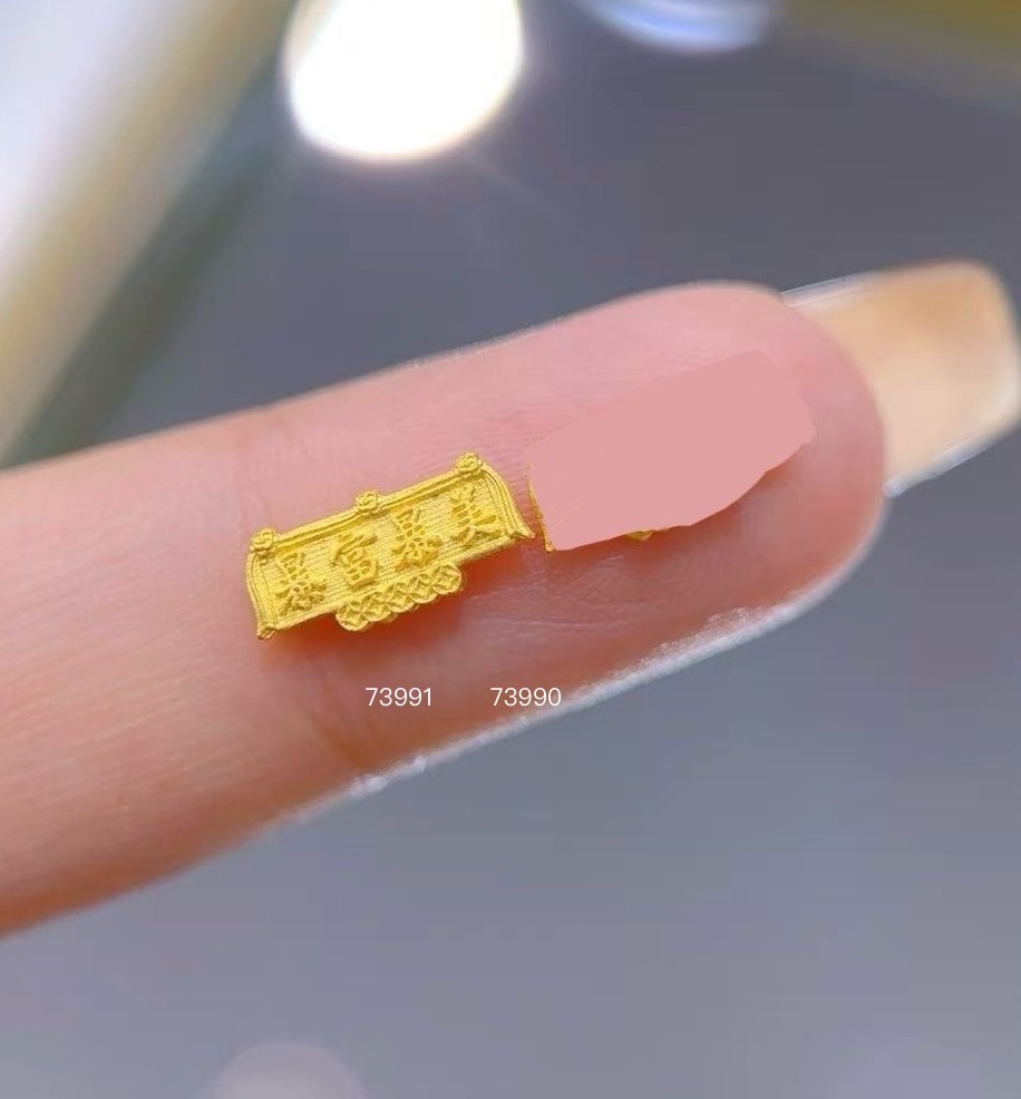 line_oa_chat_251224_151904