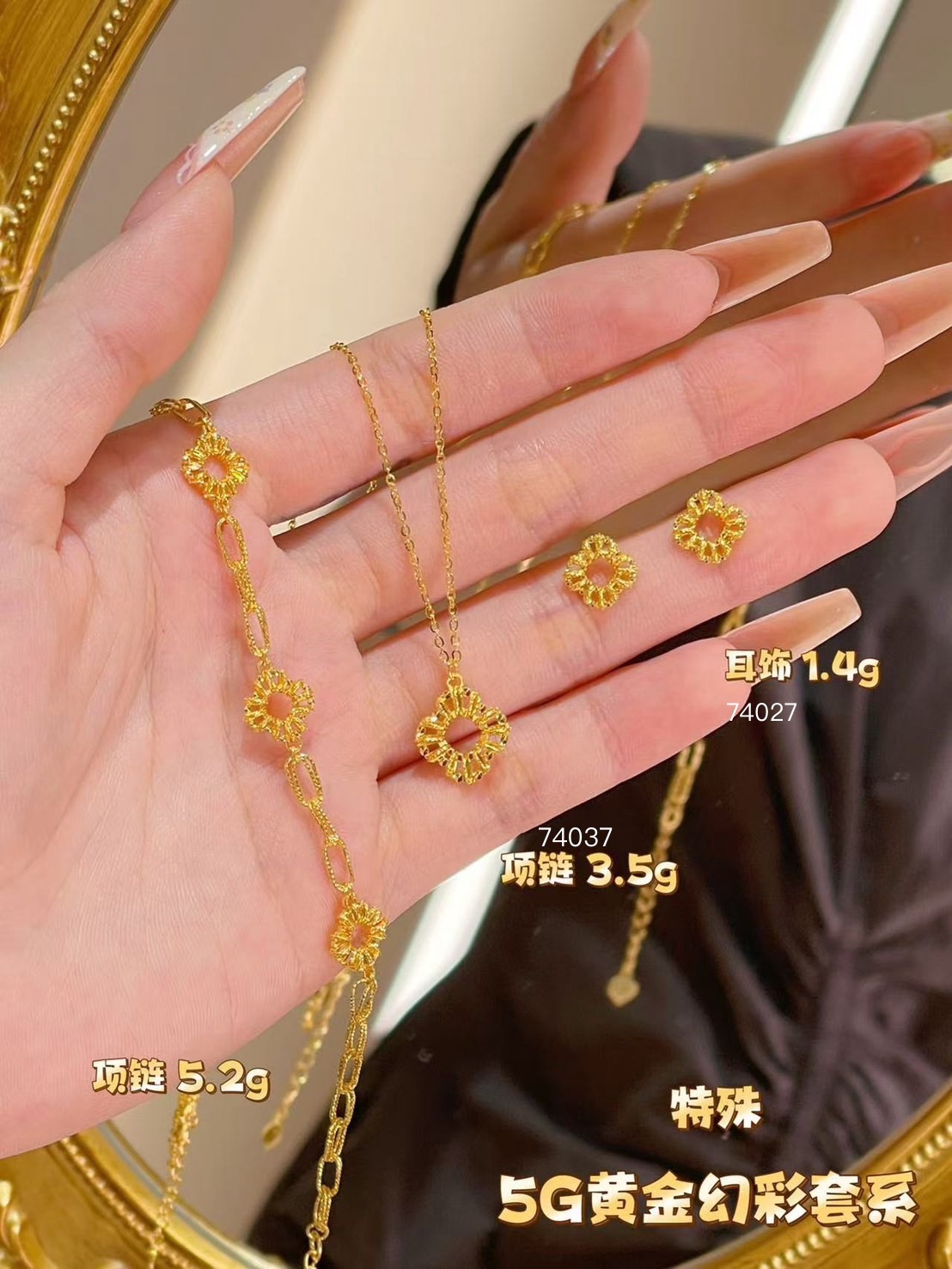 line_oa_chat_251231_161333_group_4