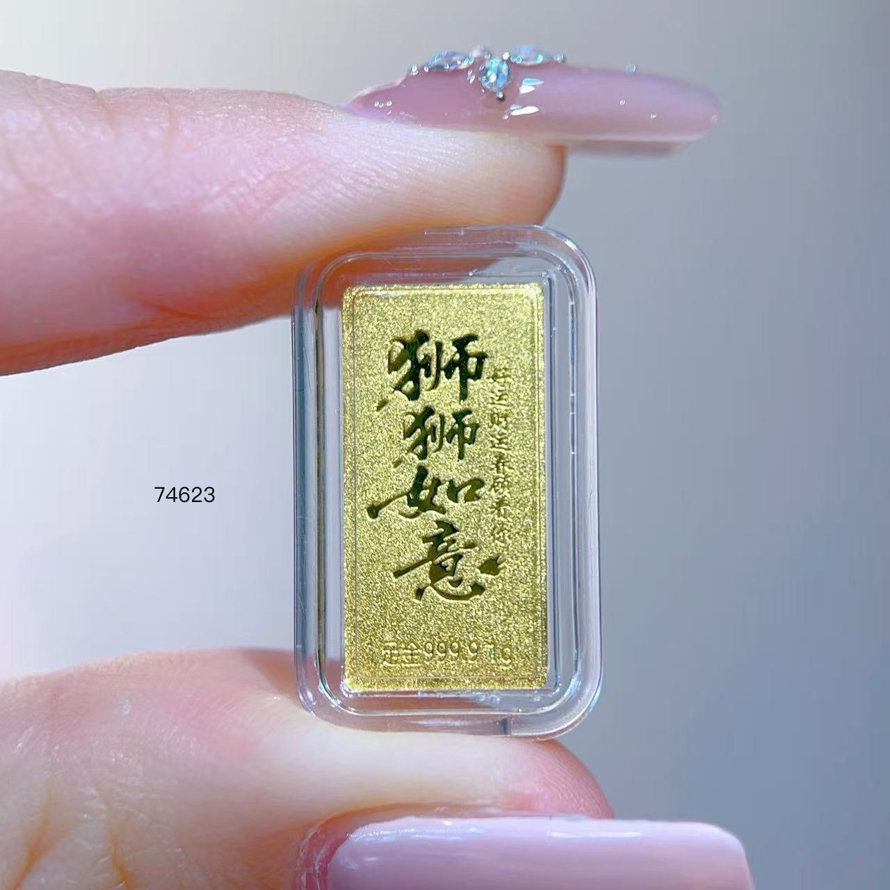 line_oa_chat_251231_171406_group_1