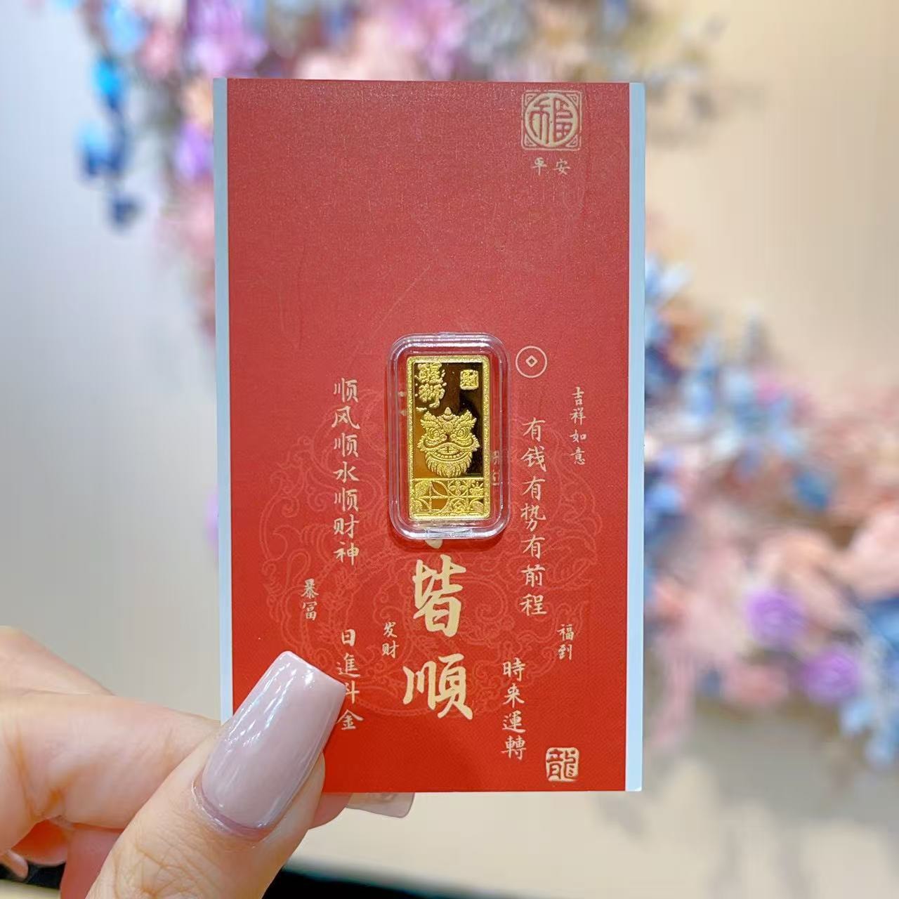 line_oa_chat_251231_170954_group_3