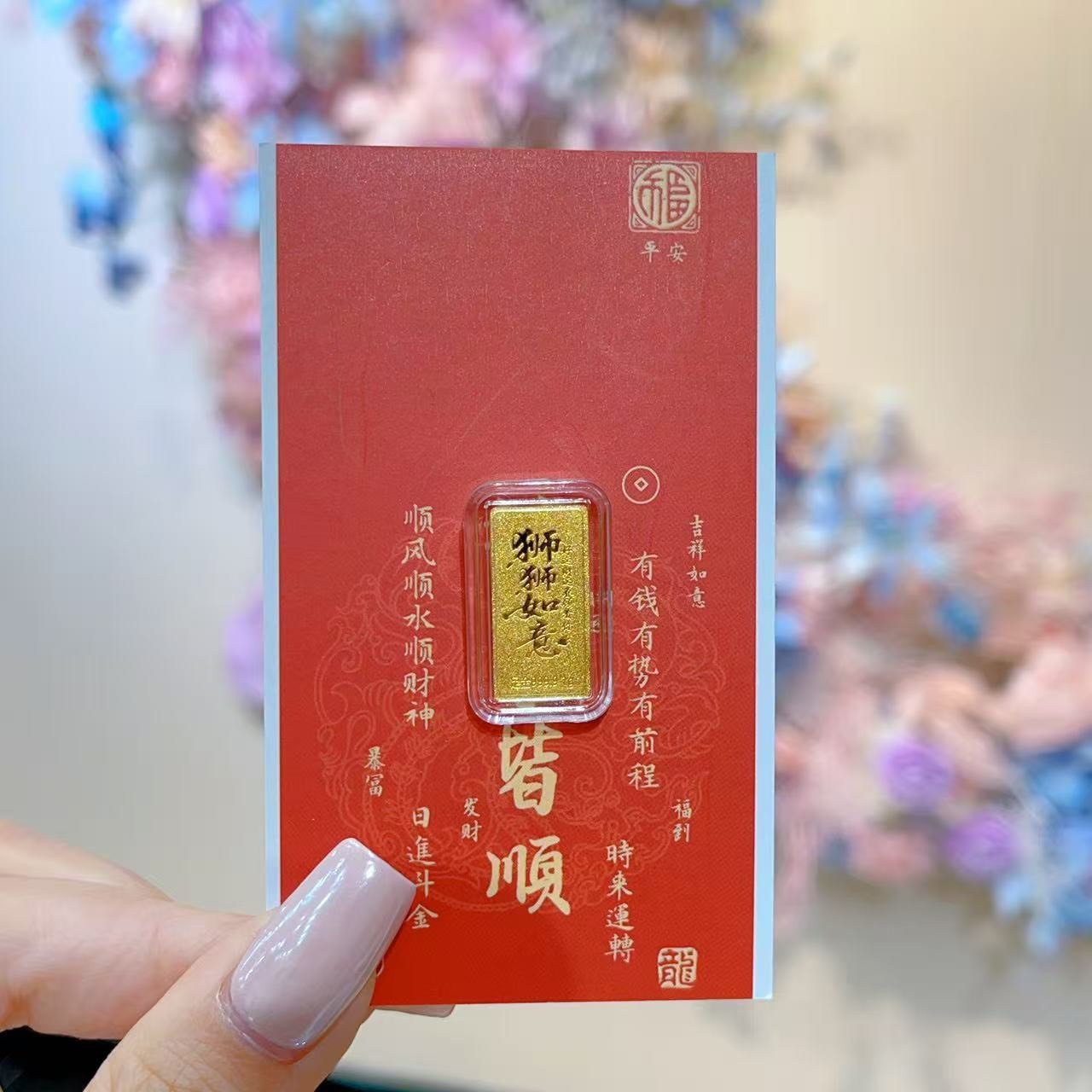 line_oa_chat_251231_170954_group_2