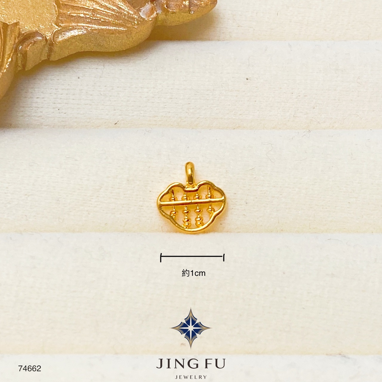 line_oa_chat_260106_155214_group_2