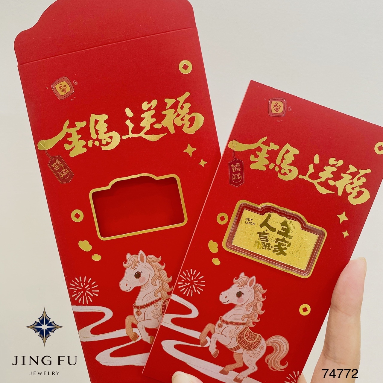 line_oa_chat_260107_184203_group_0