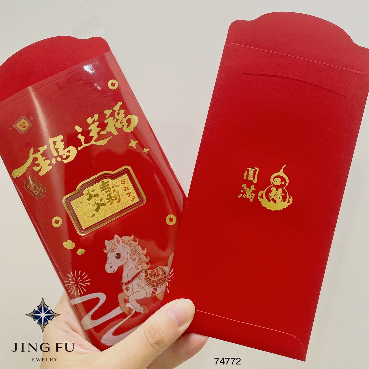 line_oa_chat_260107_184203_group_1