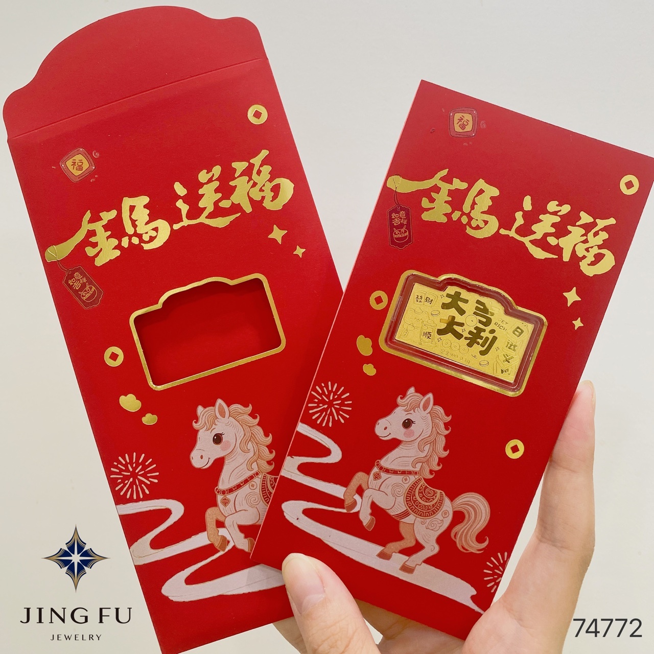 line_oa_chat_260107_184203_group_2