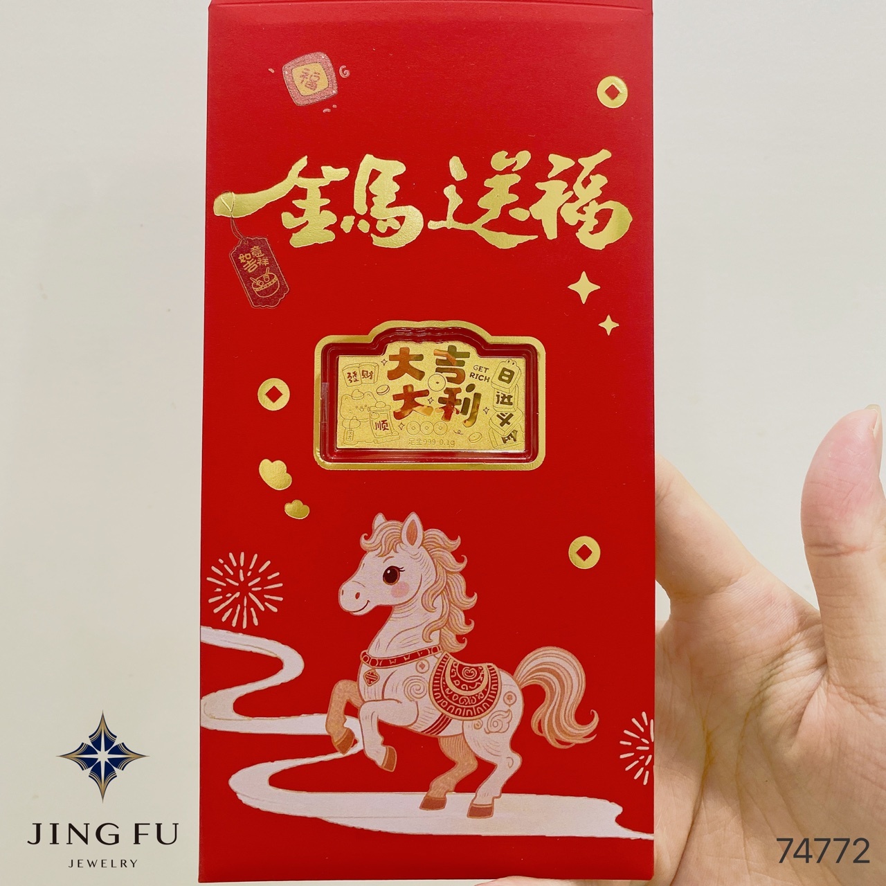 line_oa_chat_260107_184203_group_3