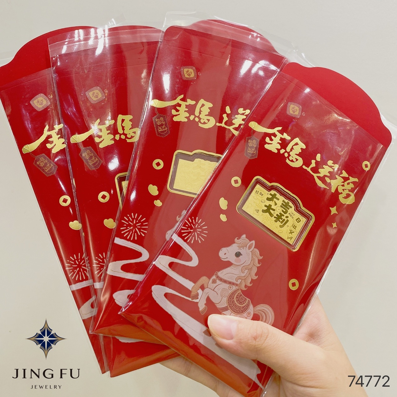 line_oa_chat_260107_184203_group_4