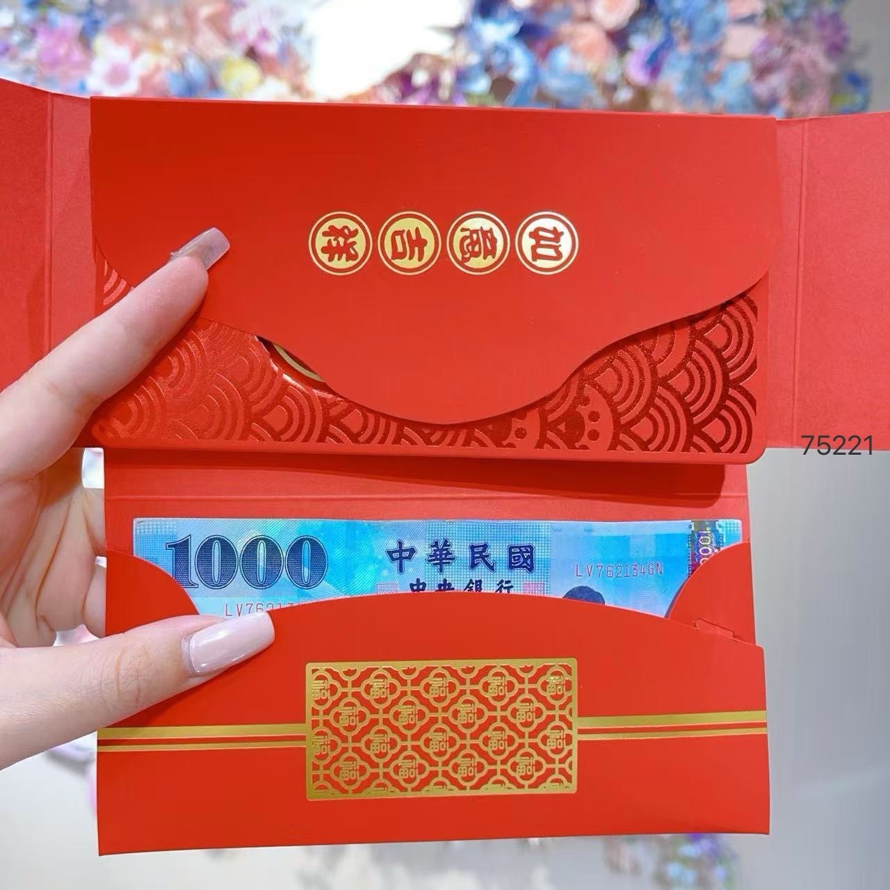 line_oa_chat_260114_160028_group_1