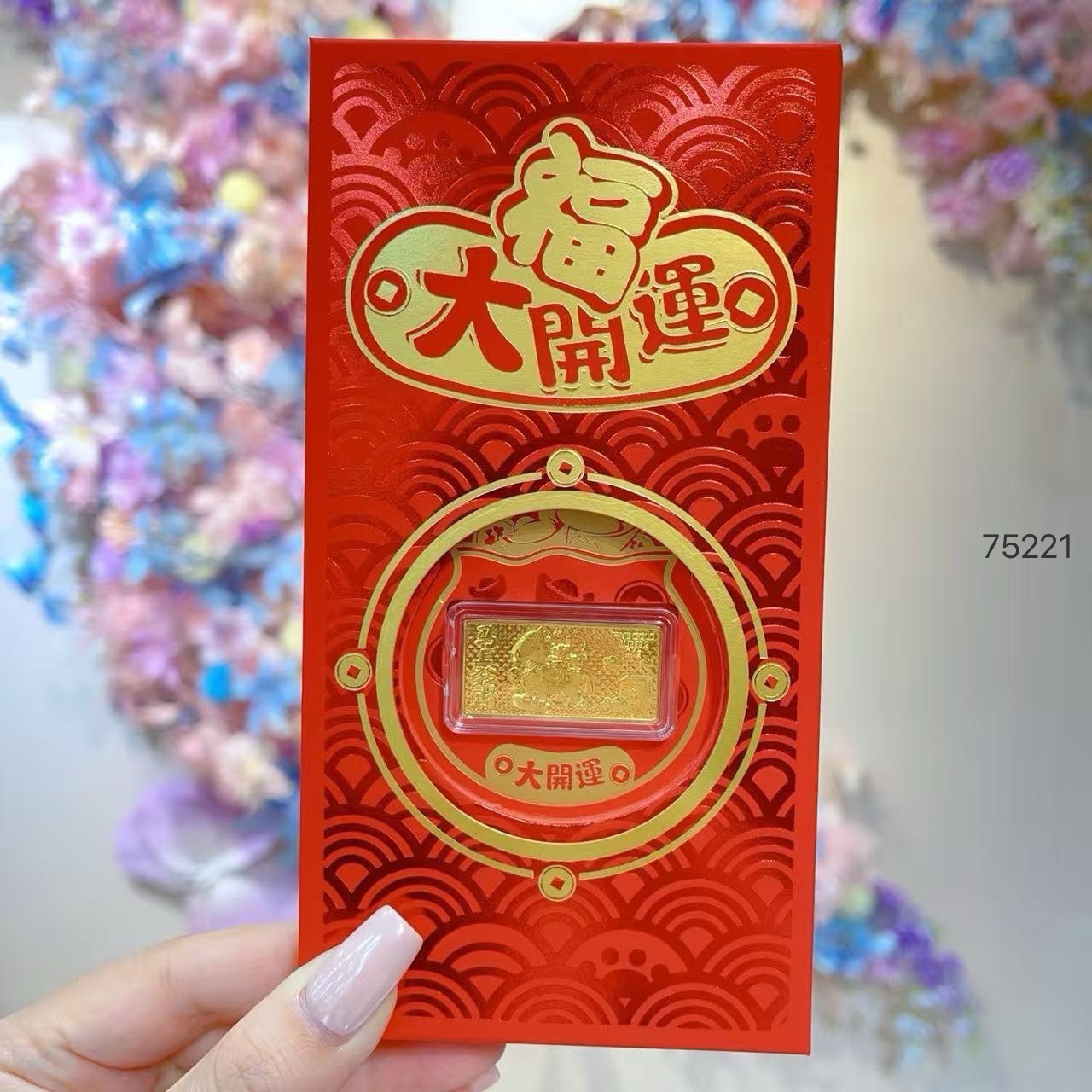 line_oa_chat_260114_160028_group_4