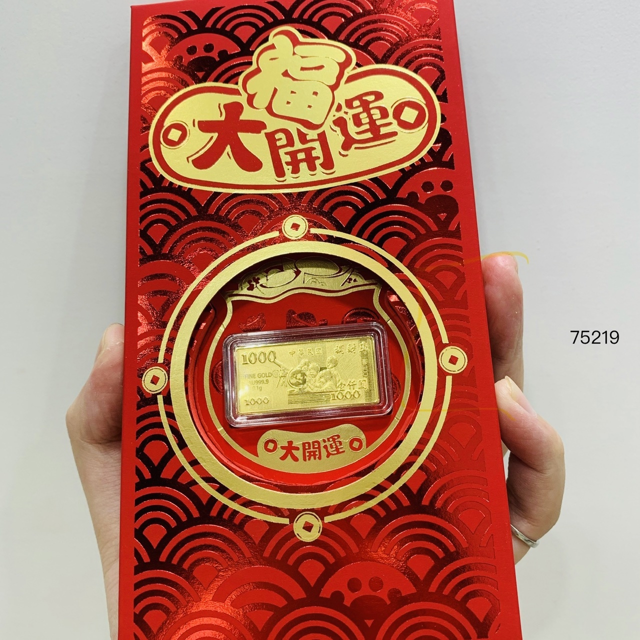 line_oa_chat_260115_133038