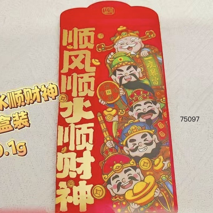 line_oa_chat_260115_134045_group_0