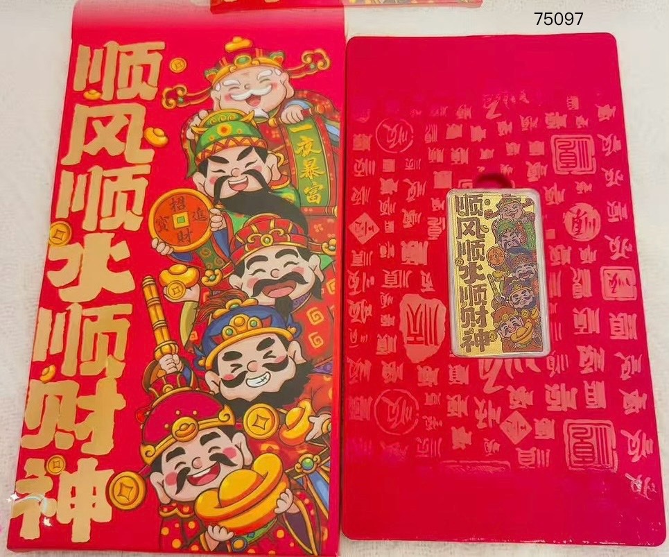 line_oa_chat_260115_134045_group_1