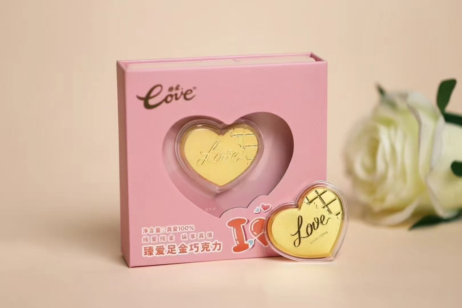 line_oa_chat_260205_144308