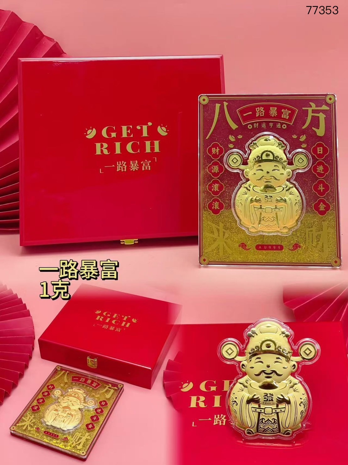 line_oa_chat_260223_161256