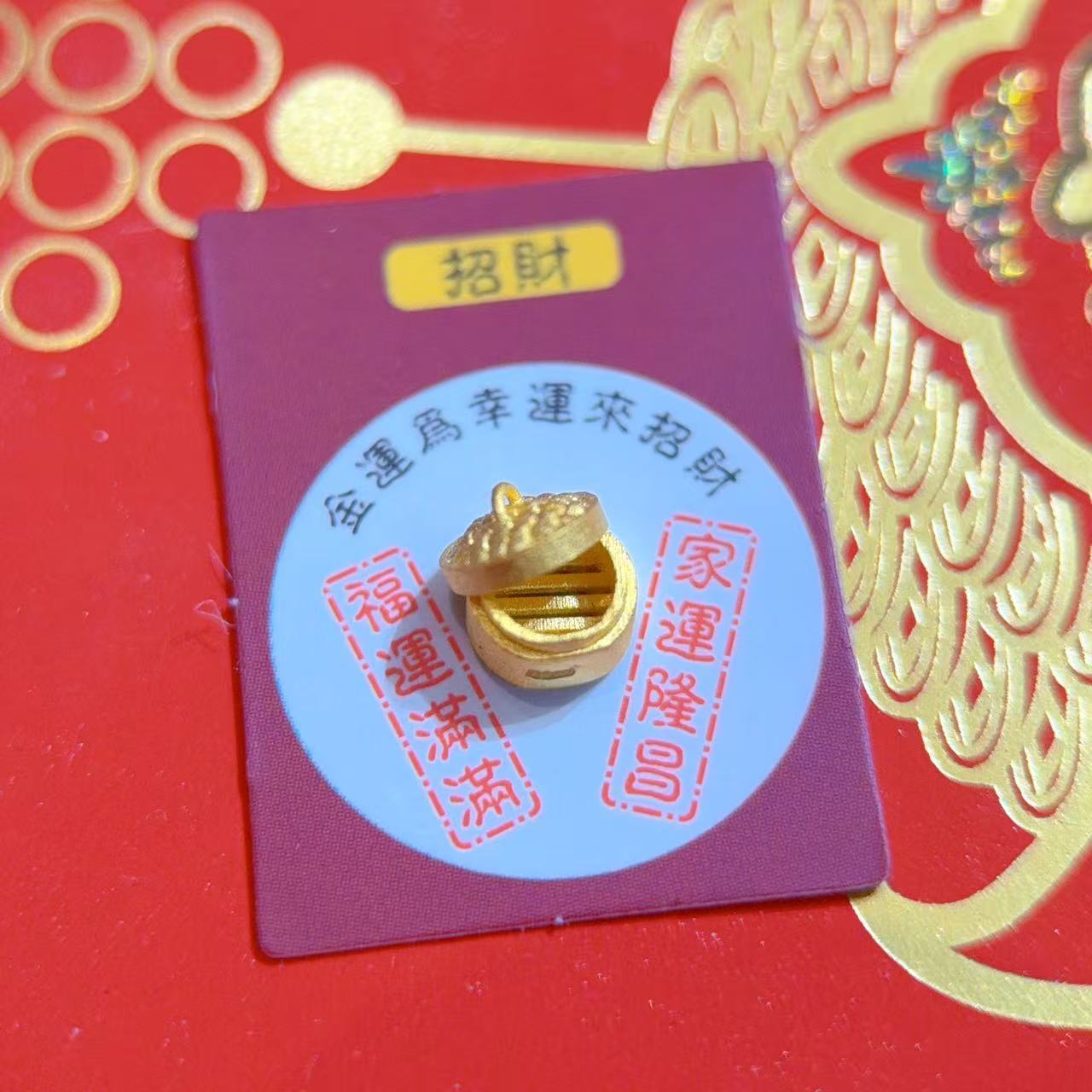 5c816f7a72470952f21df502a07df045