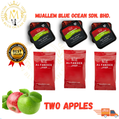 Arabian Air Freshener (14)