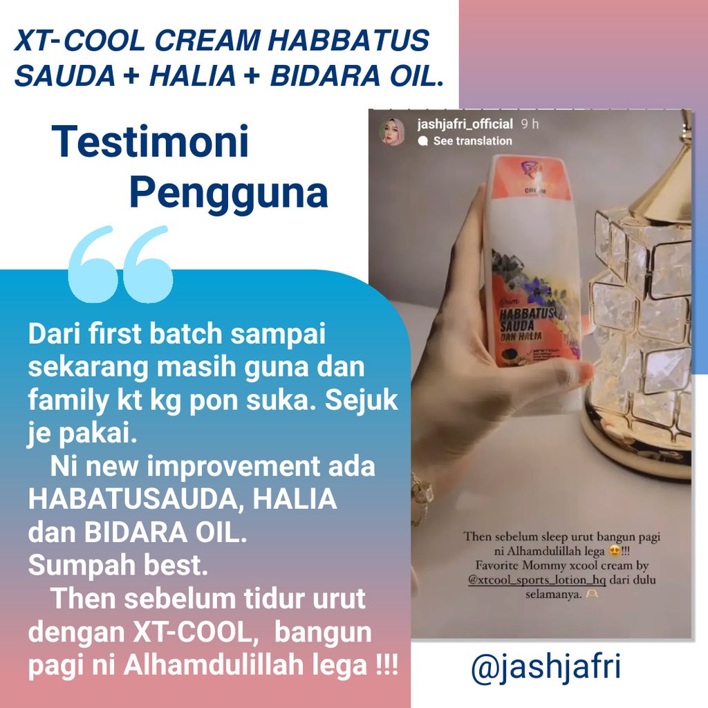 Customer Review Template_1714262782110