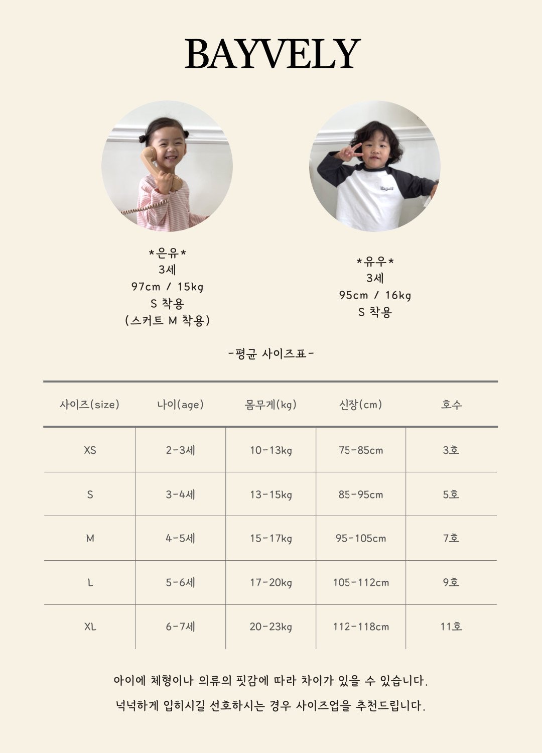 6d2ee9649n86008aafda4420242581af