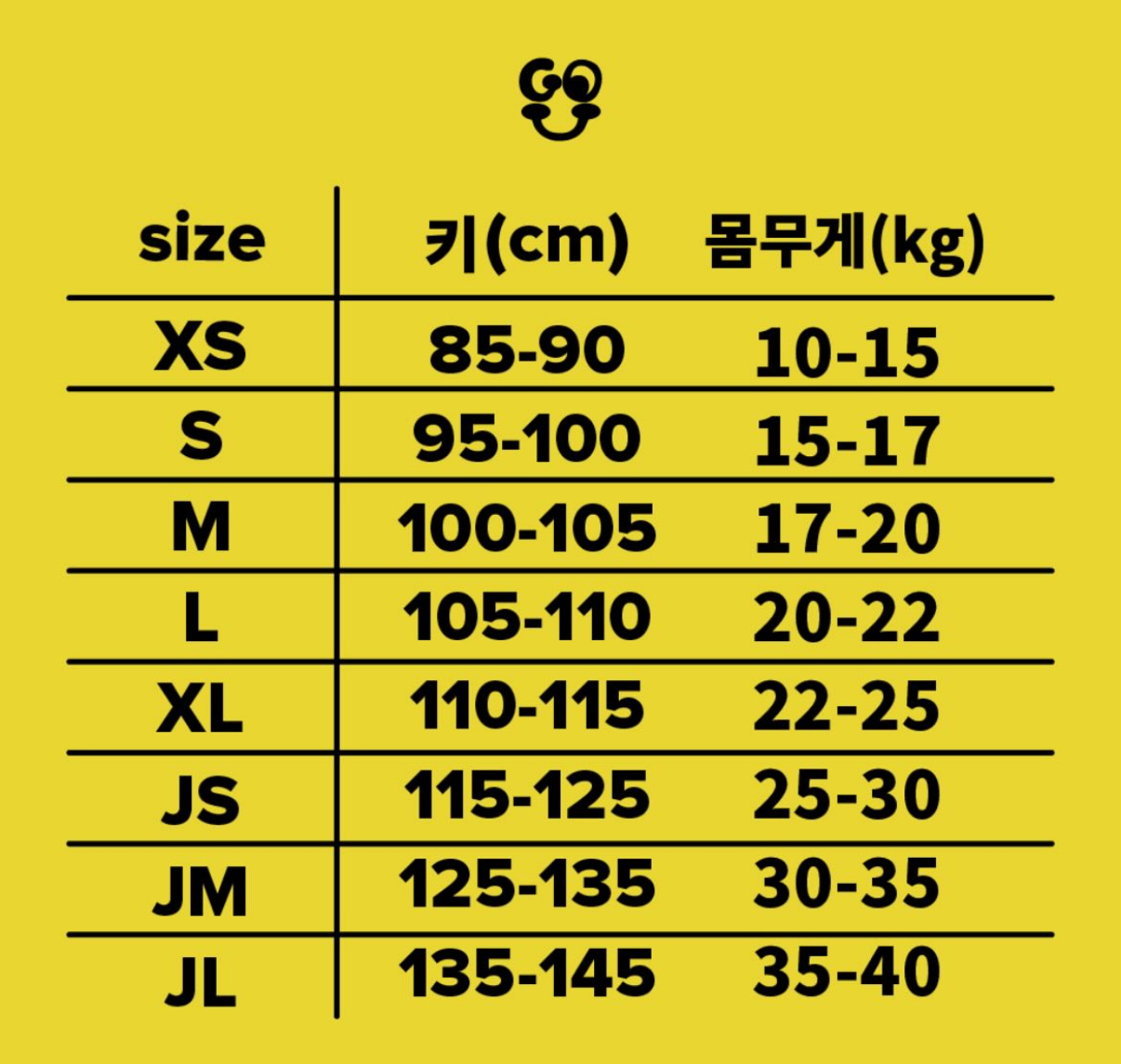 截圖 2025-08-12 10.08.07