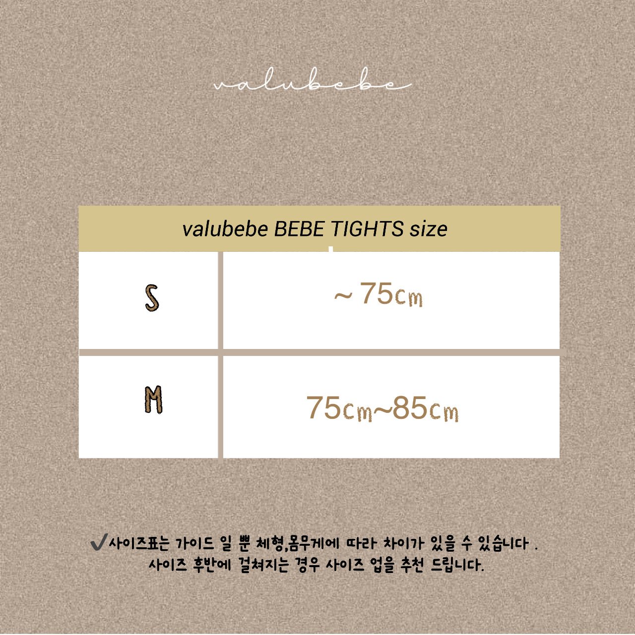 02b8428feo106c6057e024a38bc3a520