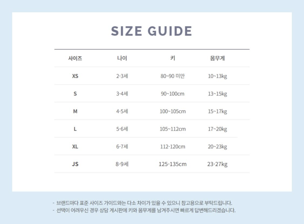 截圖 2026-01-17 20.14.27