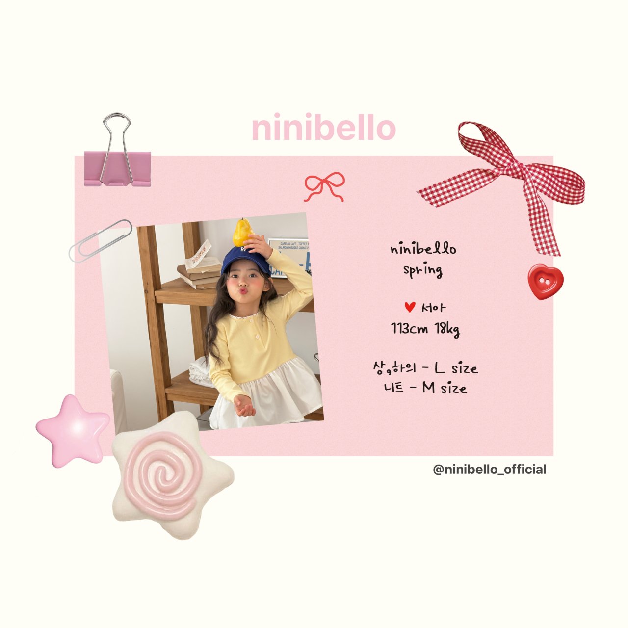 f8e1c212fu9d42c4b5dcff304a8fa43c