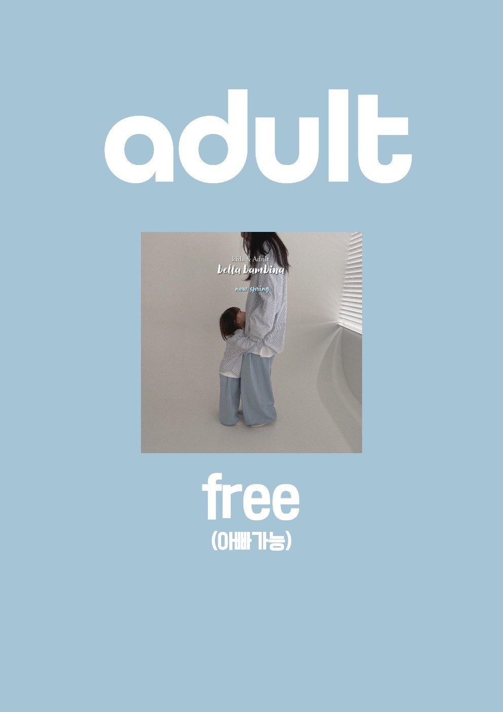 393725457j99f6975987f373ee730a3d