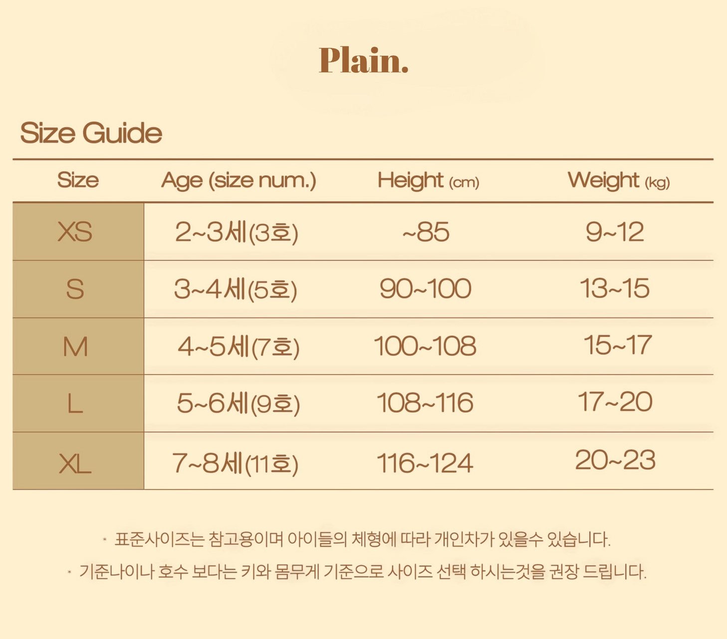 9e29c072fi9e3a92e194a536e923aea9