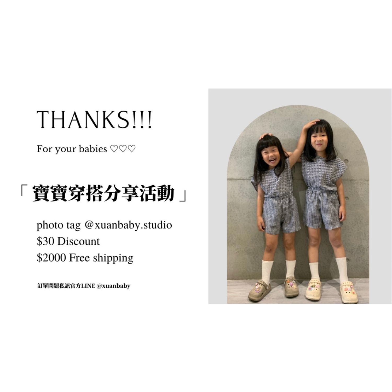 https://cdn.store-assets.com/s/1354666/f/17465707.jpeg