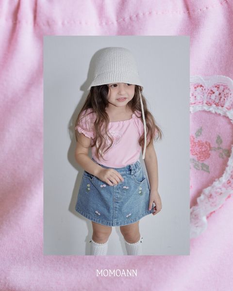 e87c183f0h772504e72971acfe43de6f