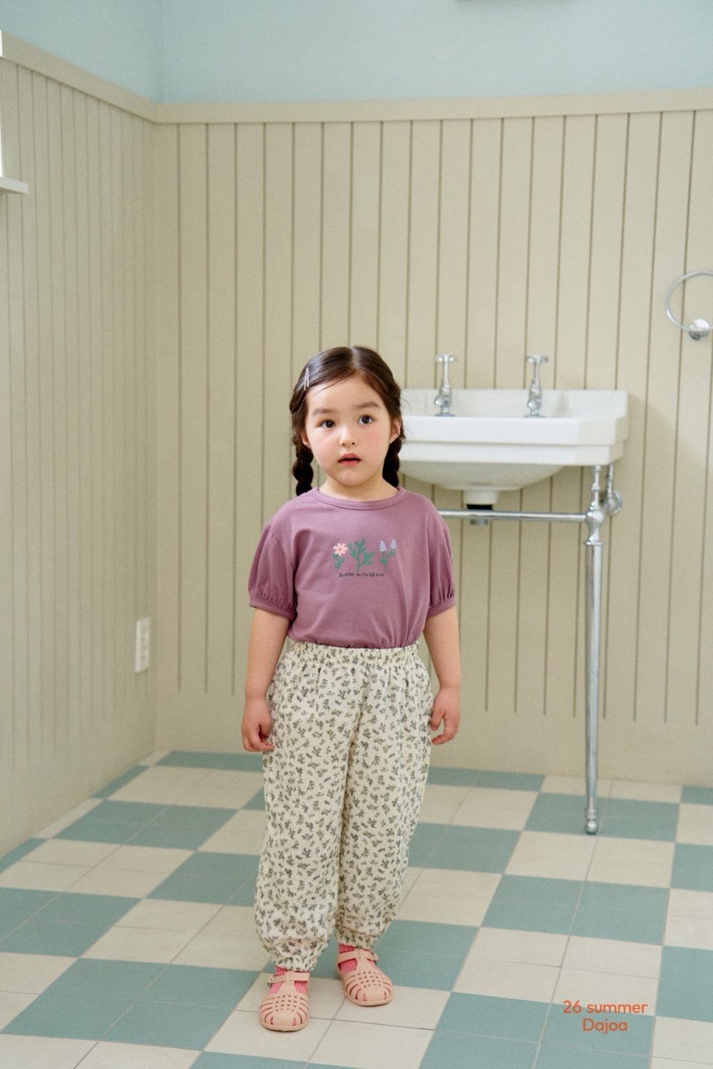 a5bb74ce4u946da43320a82af94daa4a