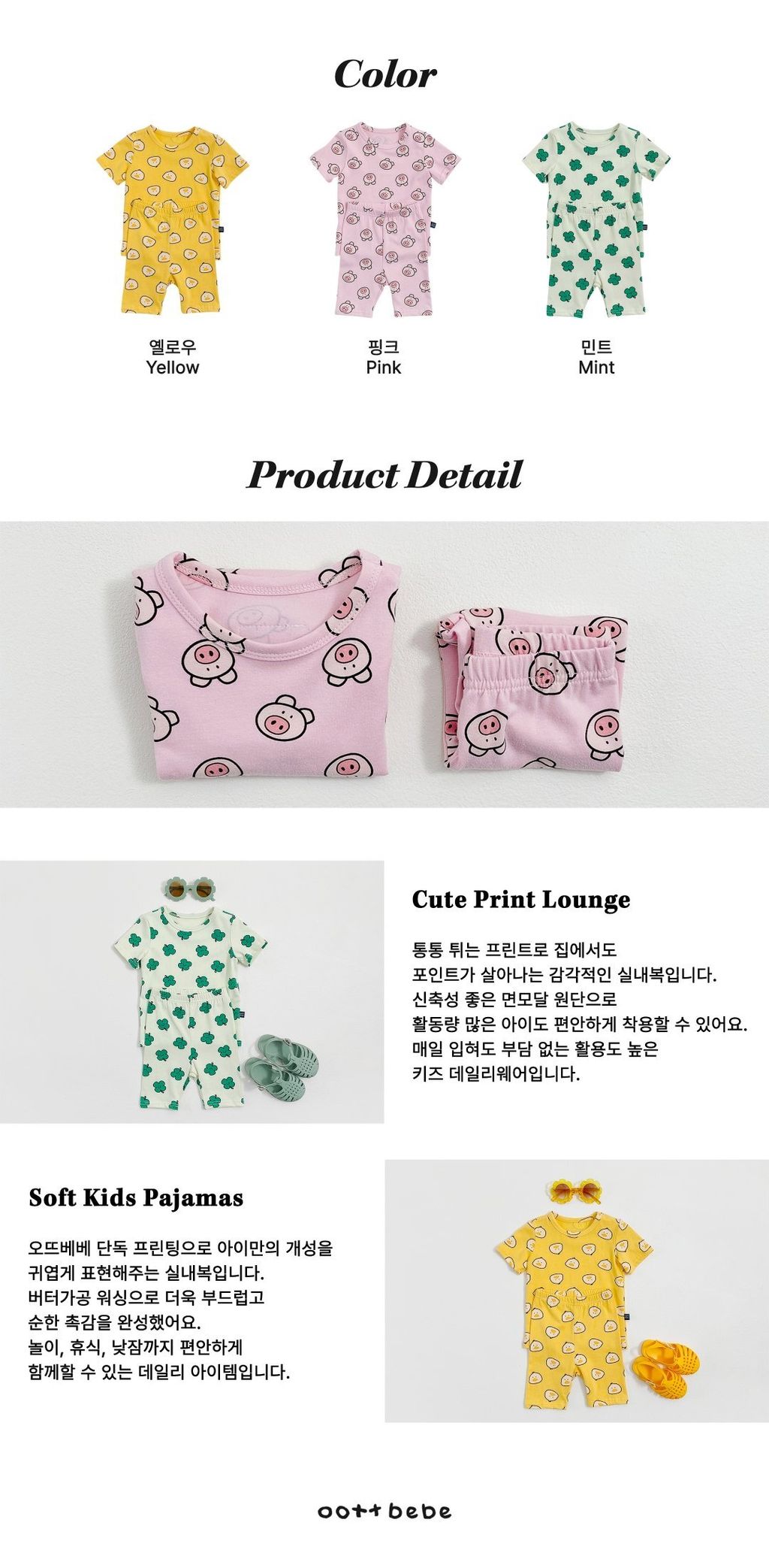 4e9683925g1556d4716f9b787e7878c0