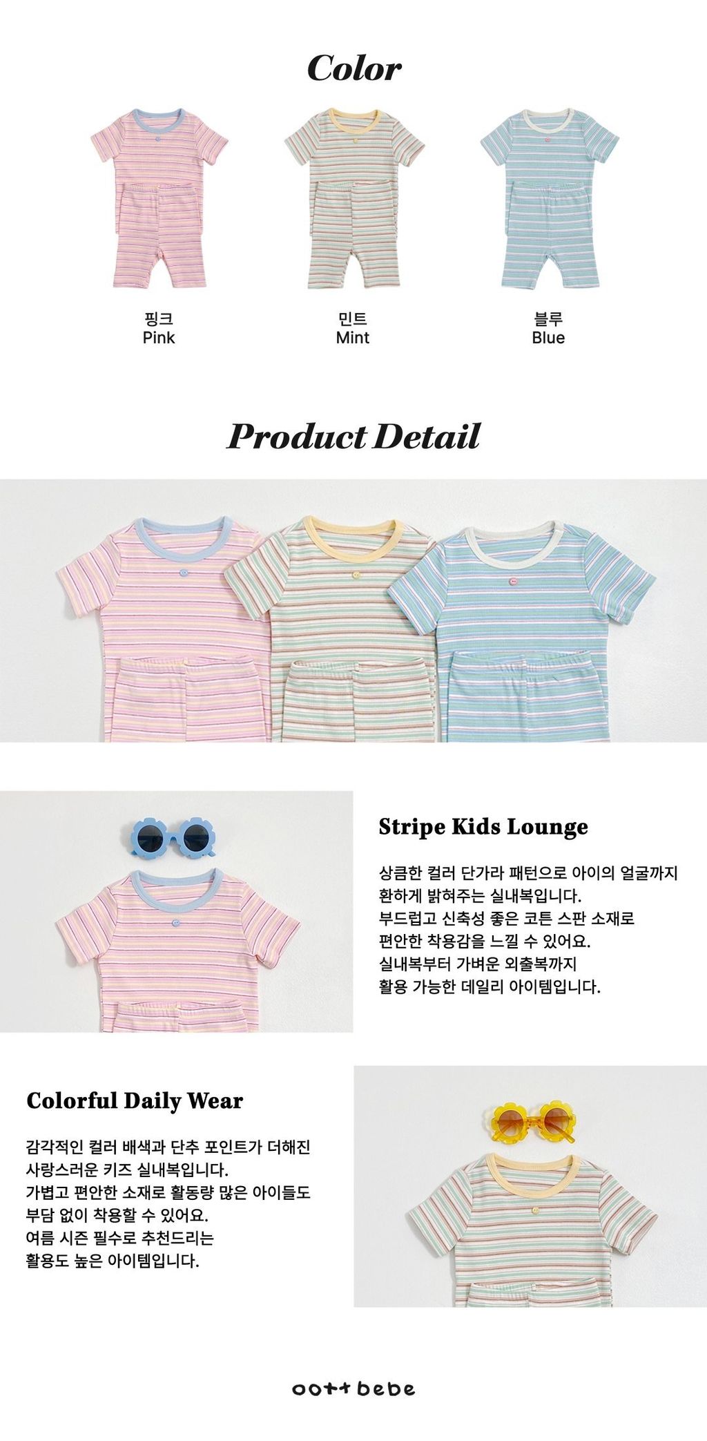 3305e7803v5886089be81cd448a51ab4