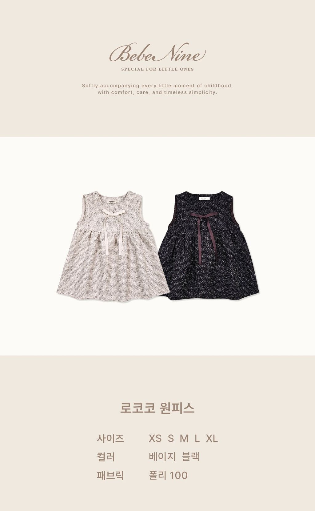 f75fd74ddk9896ae19839406710f4db5